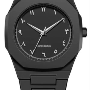 Arabic aura watch