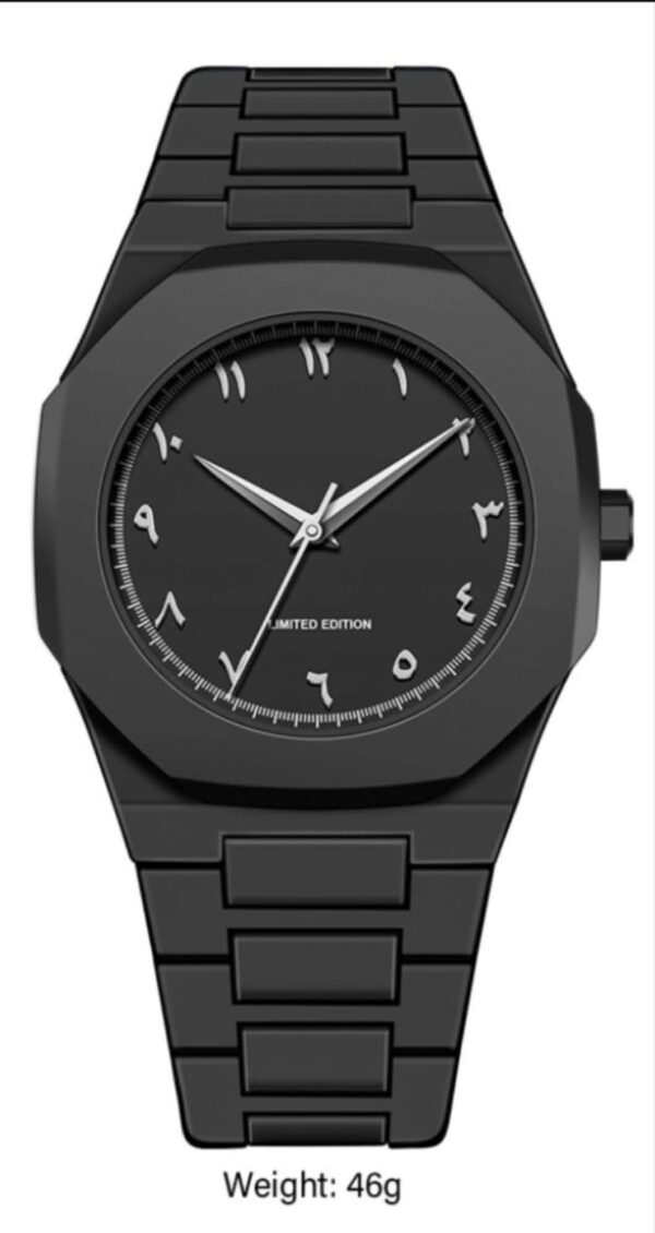 Arabic aura watch